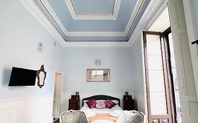 Sofia Katane Suites